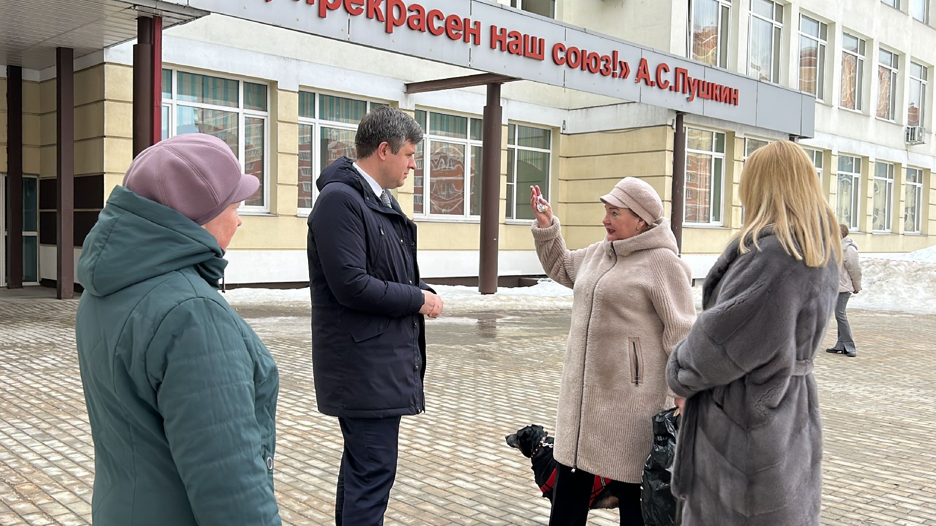 голосование, выборы, депутат, выборы президента, щёлково,