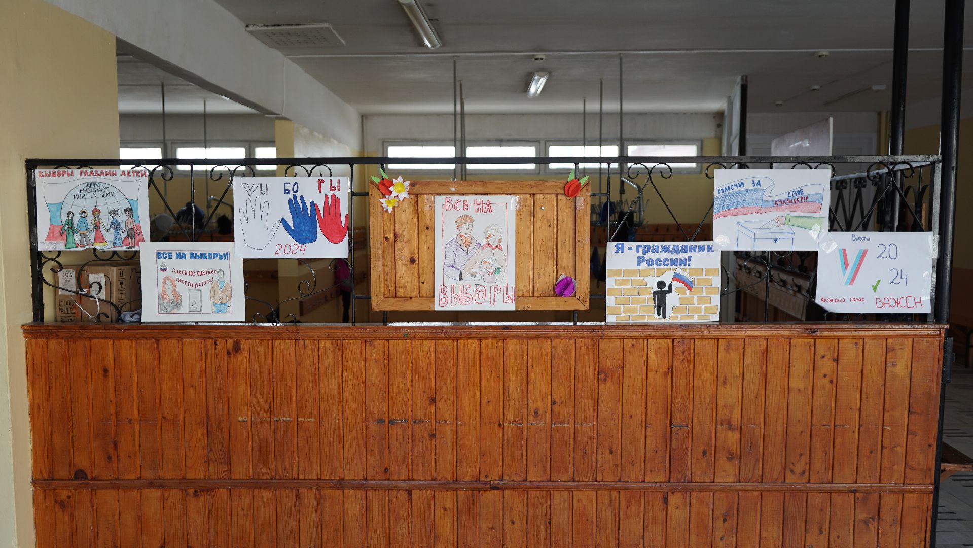 выборы, президент, голосование, школа, рисунки, дети, выставка, выставка детских рисунков,