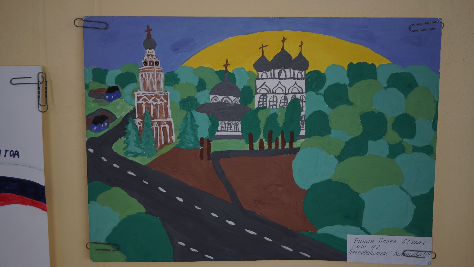 выборы, президент, голосование, школа, рисунки, дети, выставка, выставка детских рисунков,