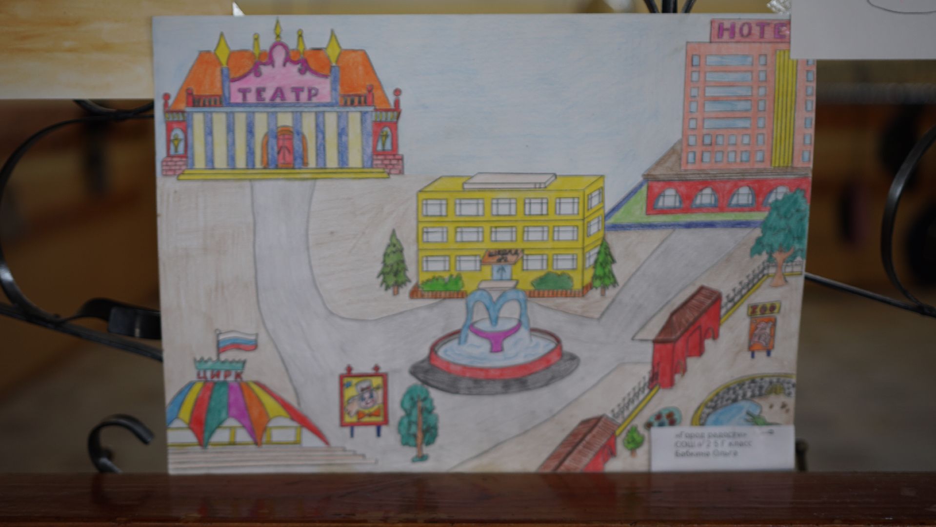 выборы, президент, голосование, школа, рисунки, дети, выставка, выставка детских рисунков,