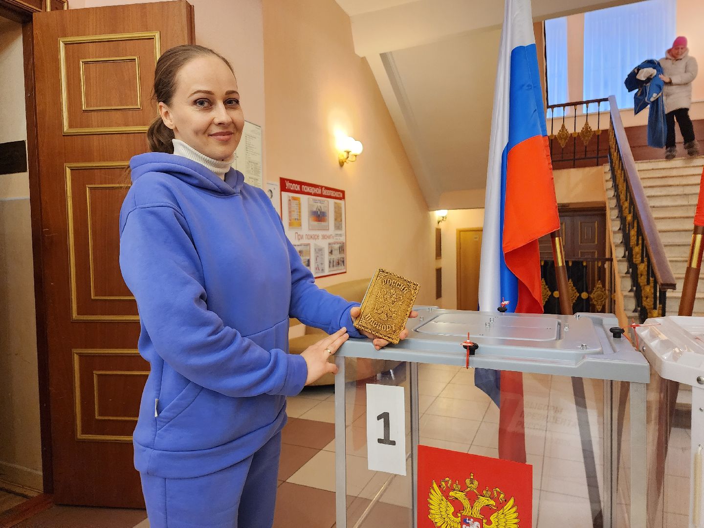 пушкино, голосование 2024, выбооры президента, танец, дети,