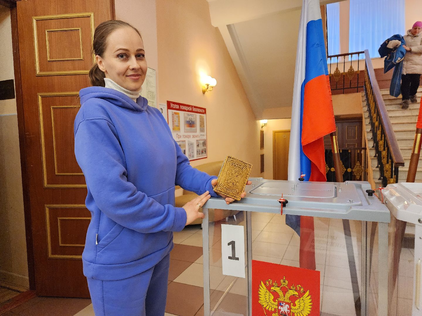 пушкино, голосование 2024, выбооры президента, танец, дети,