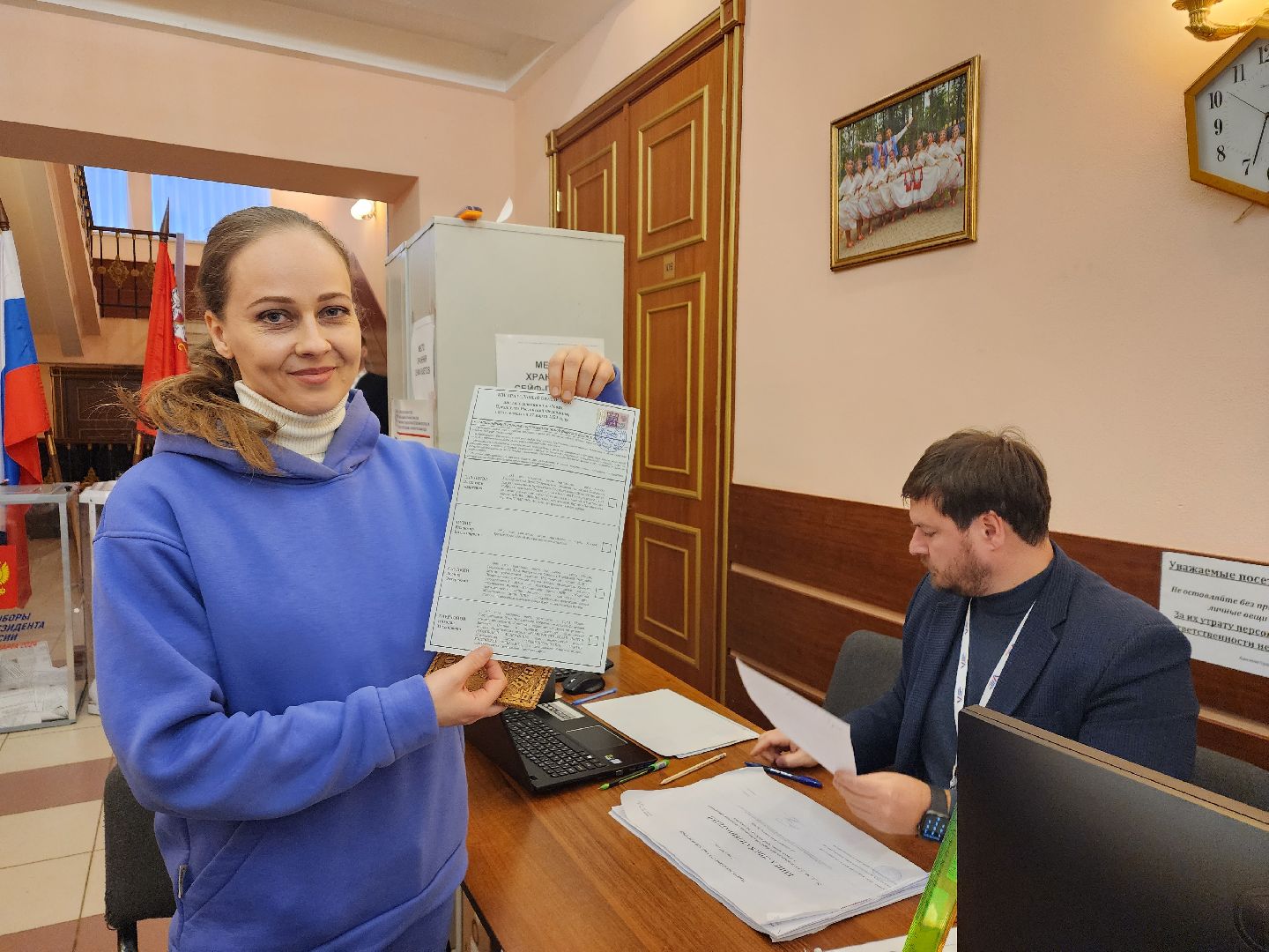 пушкино, голосование 2024, выбооры президента, танец, дети,