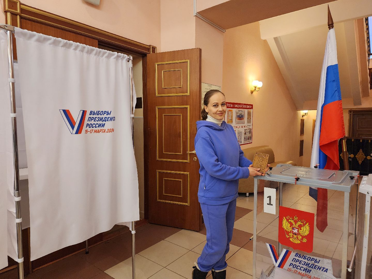 пушкино, голосование 2024, выбооры президента, танец, дети,