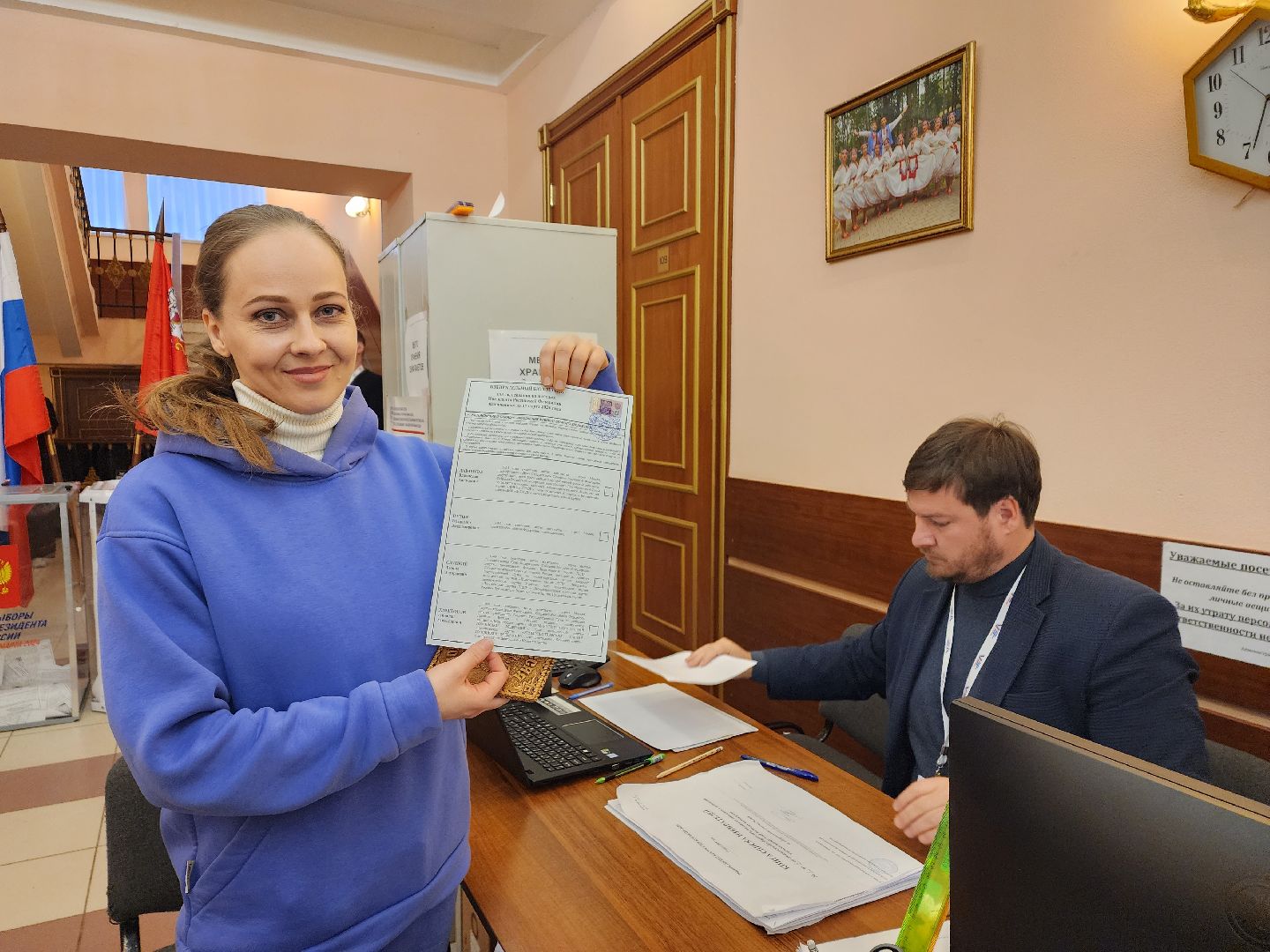 пушкино, голосование 2024, выбооры президента, танец, дети,