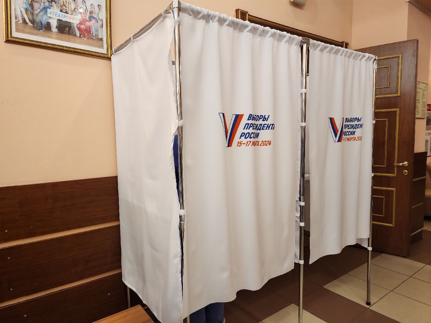 пушкино, голосование 2024, выбооры президента, танец, дети,