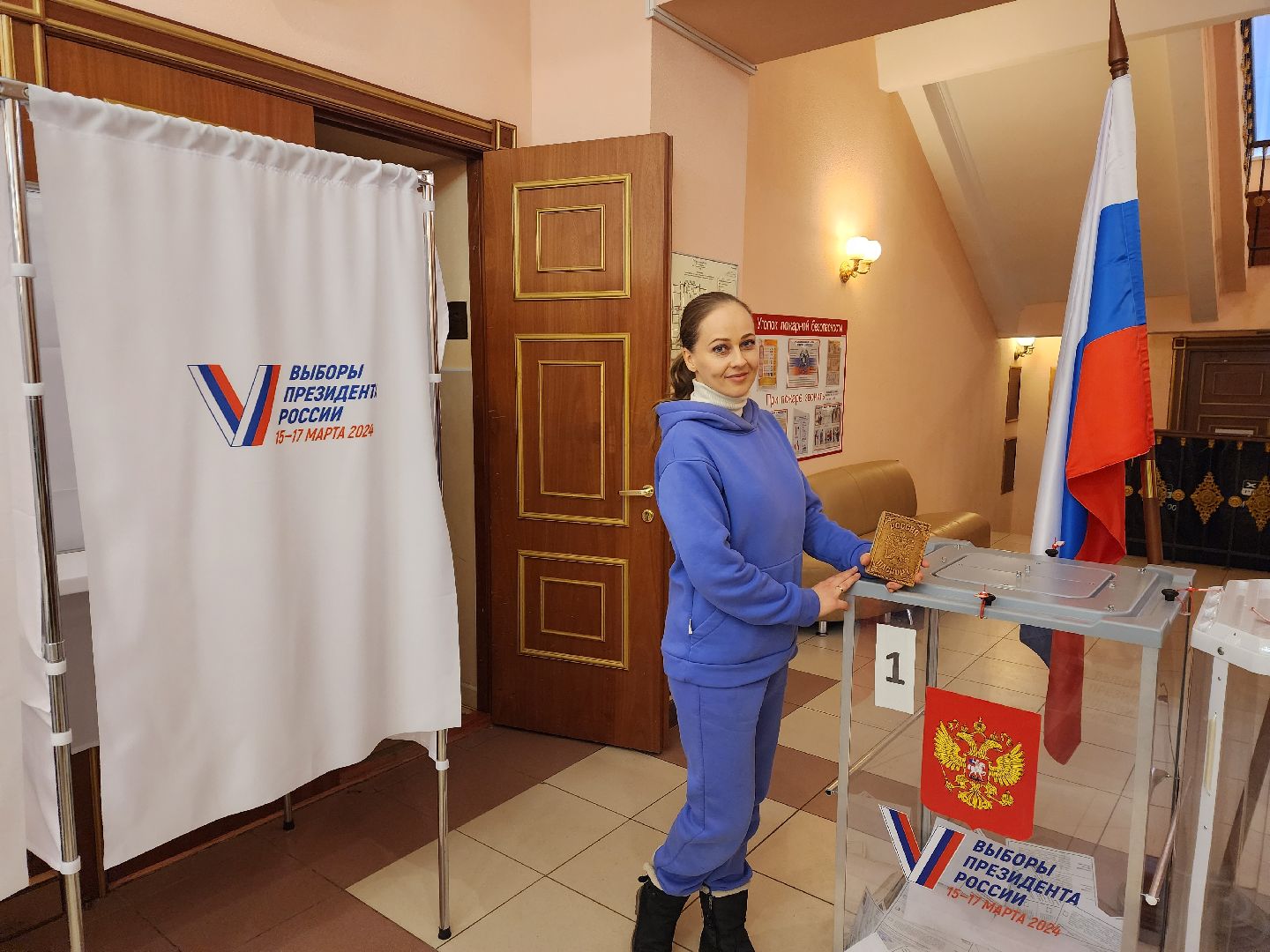 пушкино, голосование 2024, выбооры президента, танец, дети,