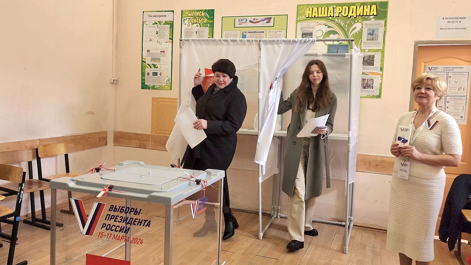 Выборы, Егорьевск, Подмосковье, Московская область, выборы президента,