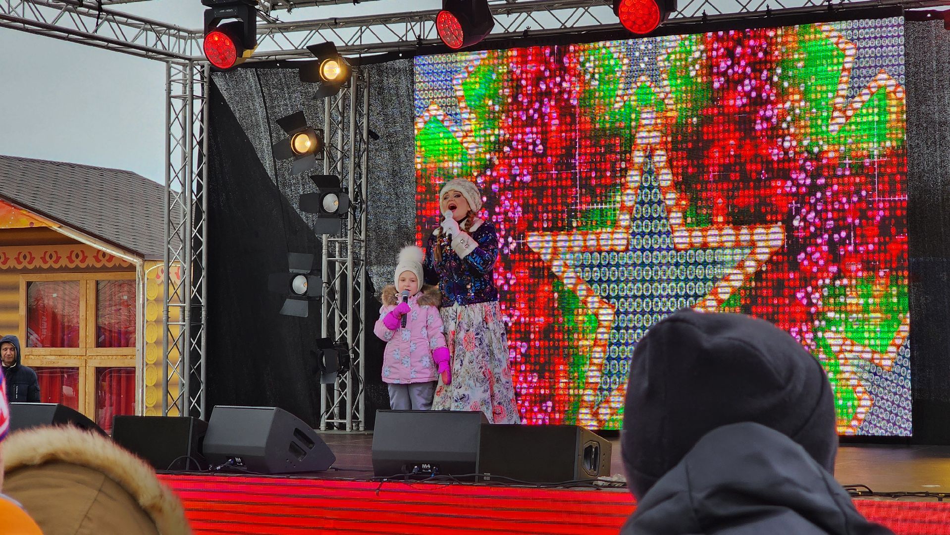 Солнечногорск, Масленица, Концерт, Народная песня,