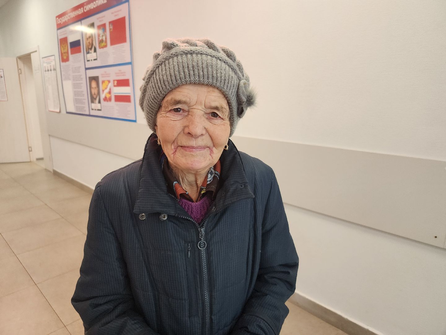 выборы 2024, орехово-зуевский округ,