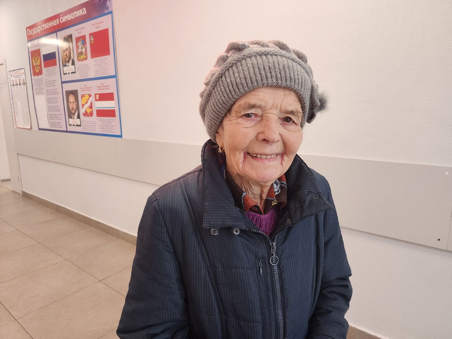 выборы 2024, орехово-зуевский округ,