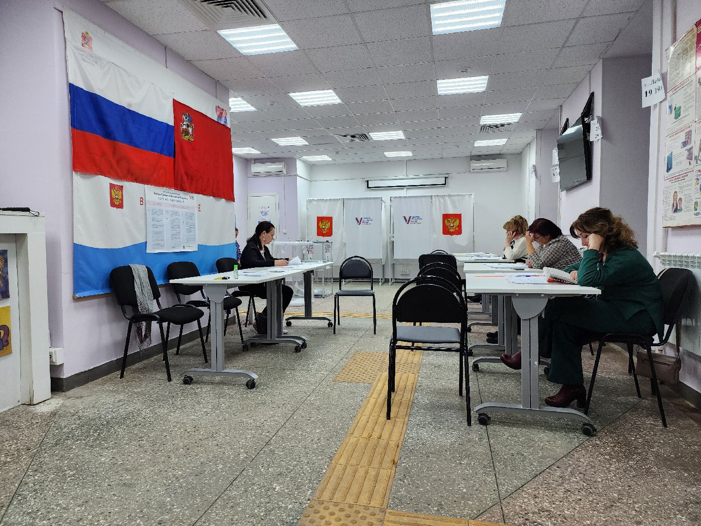 выборы 2024, выборы президента, выборы президента 2024, выборы президента россии, выборы президента рф, выборы президента рф 2024, выборы электронное голосование, руза,