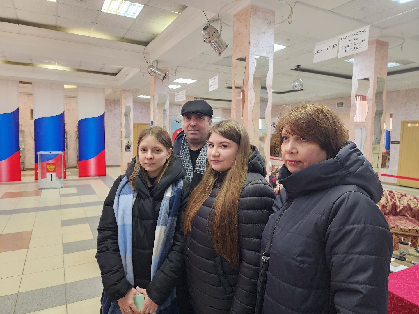 красноармейск, г.о. пушкинский, выборы президента рф 2024, впервые голосующая,