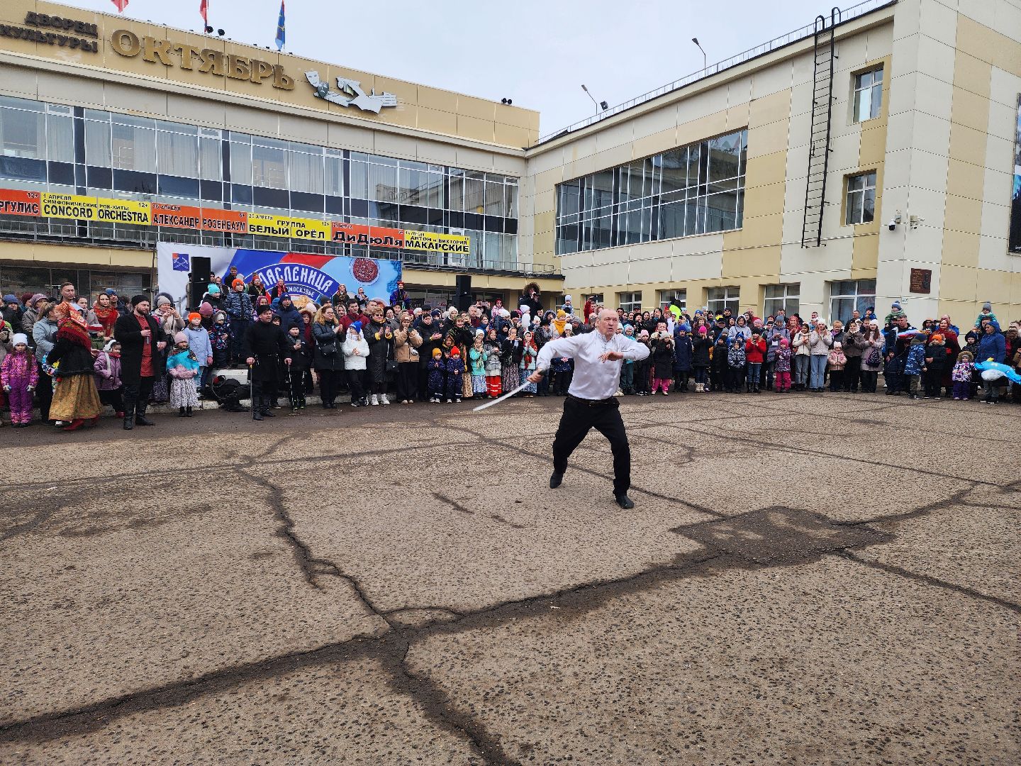 Подольск, масленица, народное гулянье, проводы зимы, праздник,