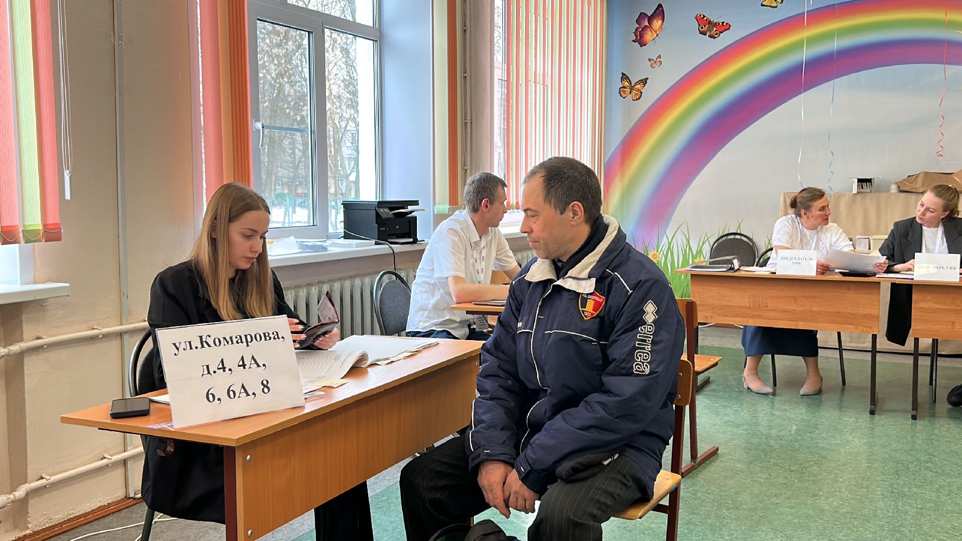 выборы, щёлково, голосование,