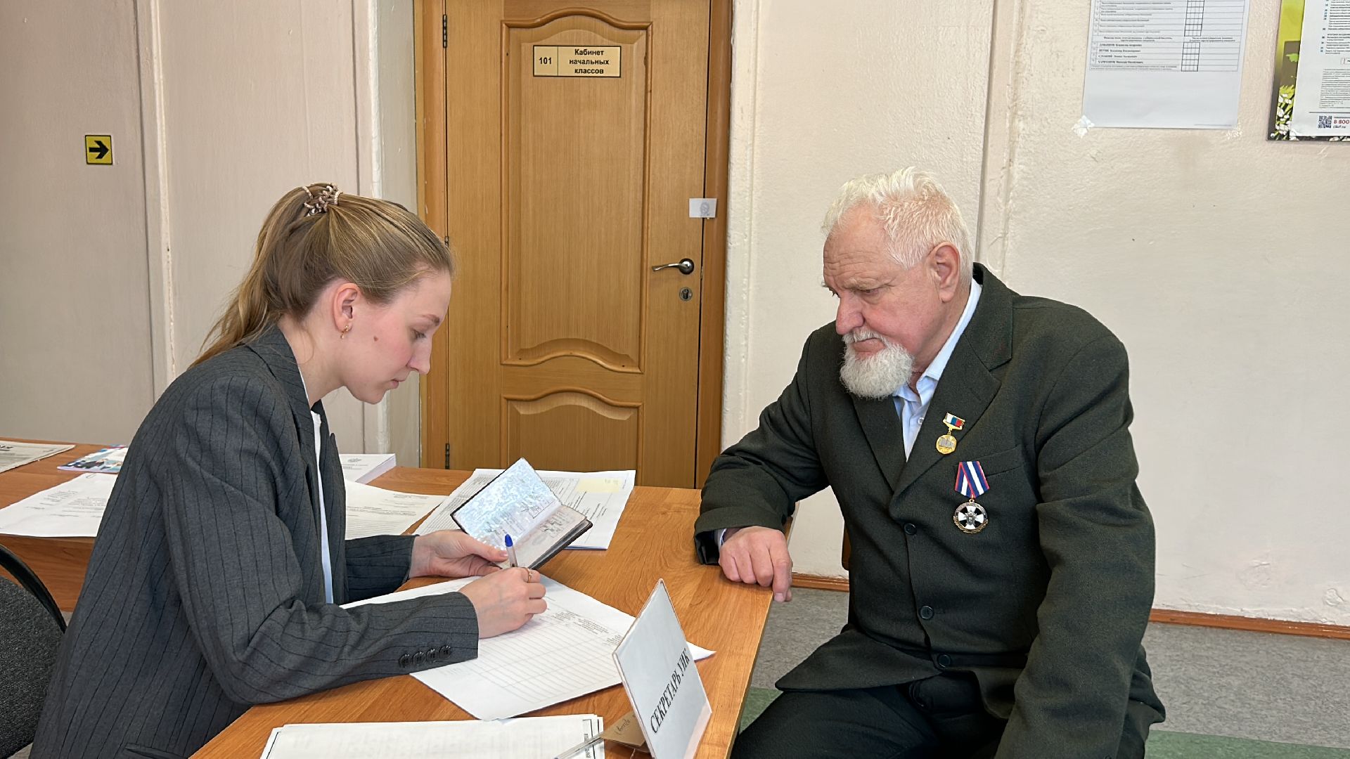 выборы, щёлково, голосование,