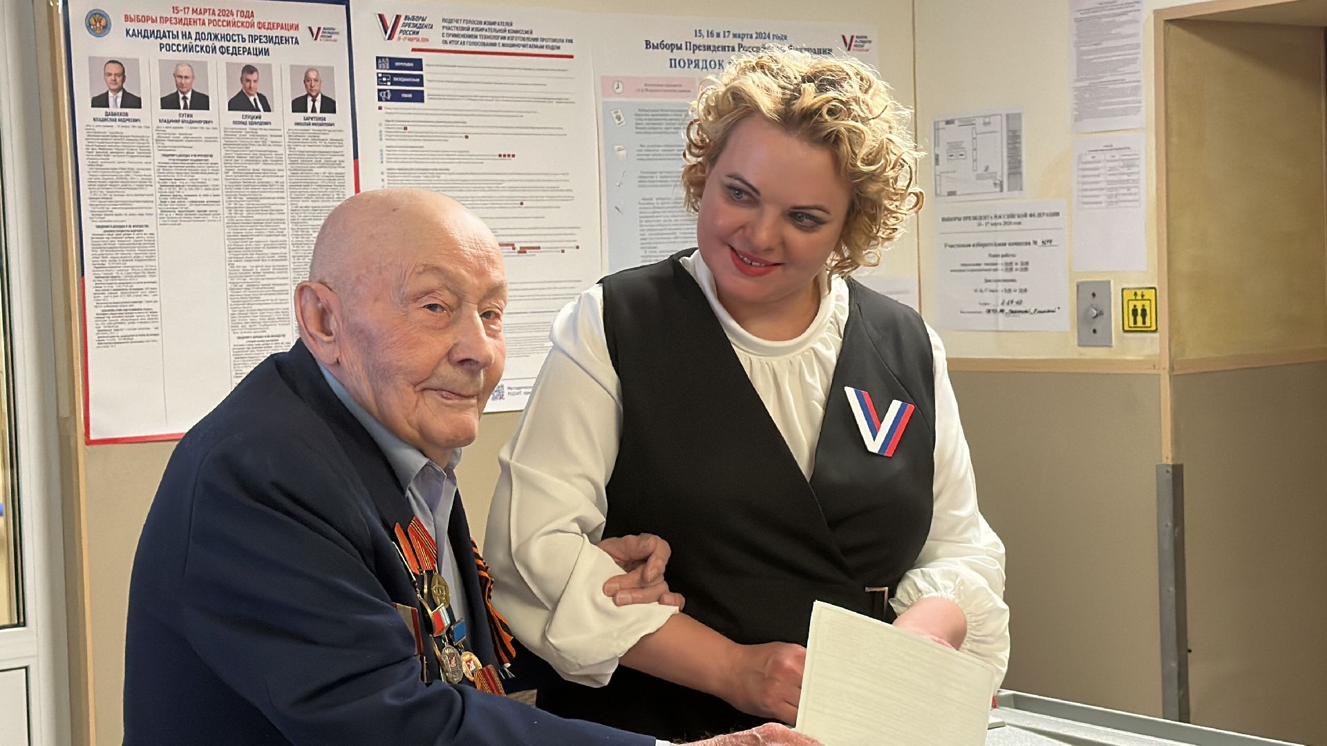Клин, общество, выборы, выборы президента 2024, ветераны, голосование,