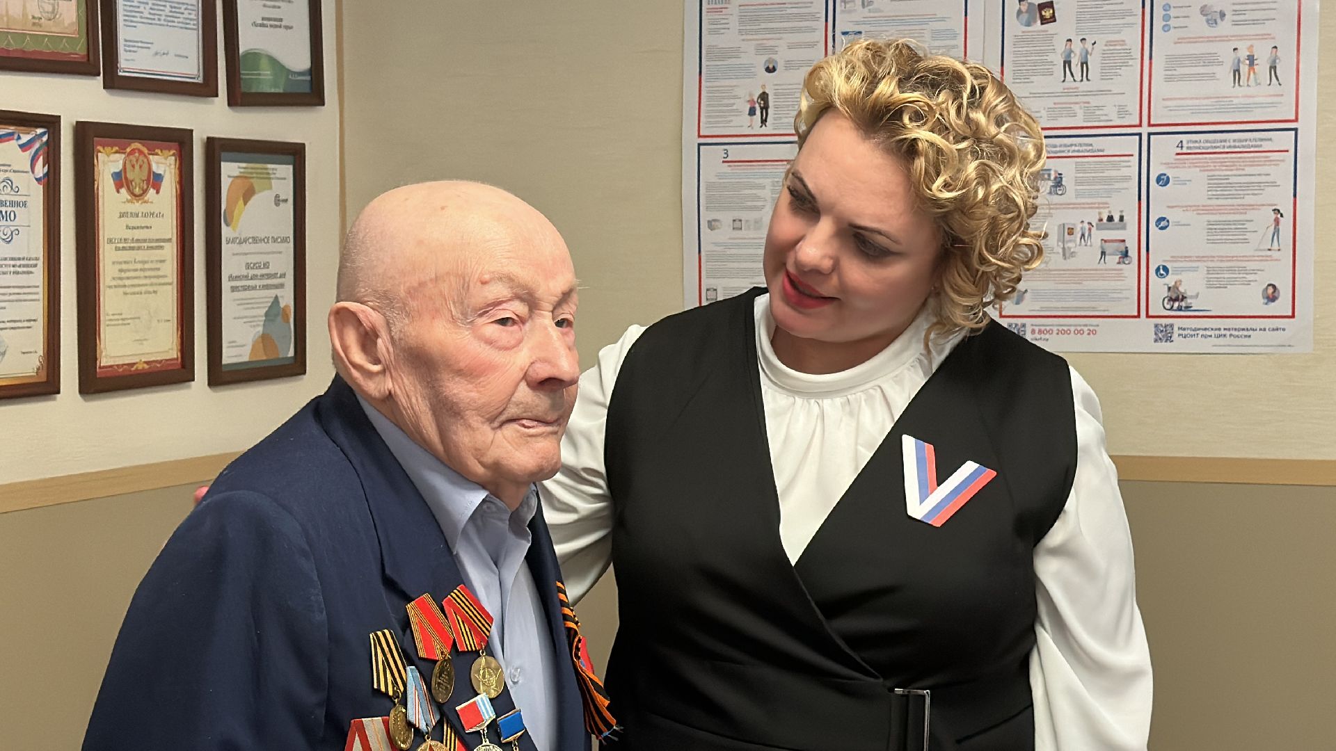 Клин, общество, выборы, выборы президента 2024, ветераны, голосование,