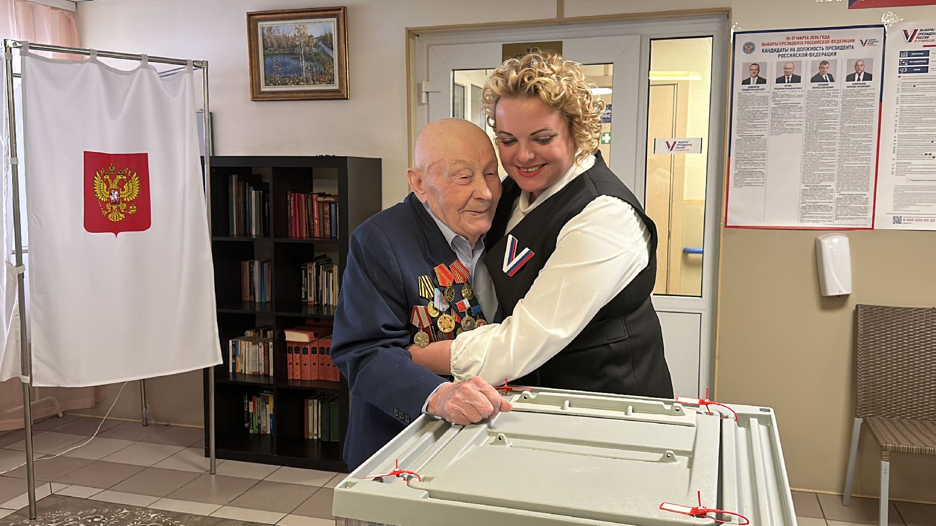 Клин, общество, выборы, выборы президента 2024, ветераны, голосование,