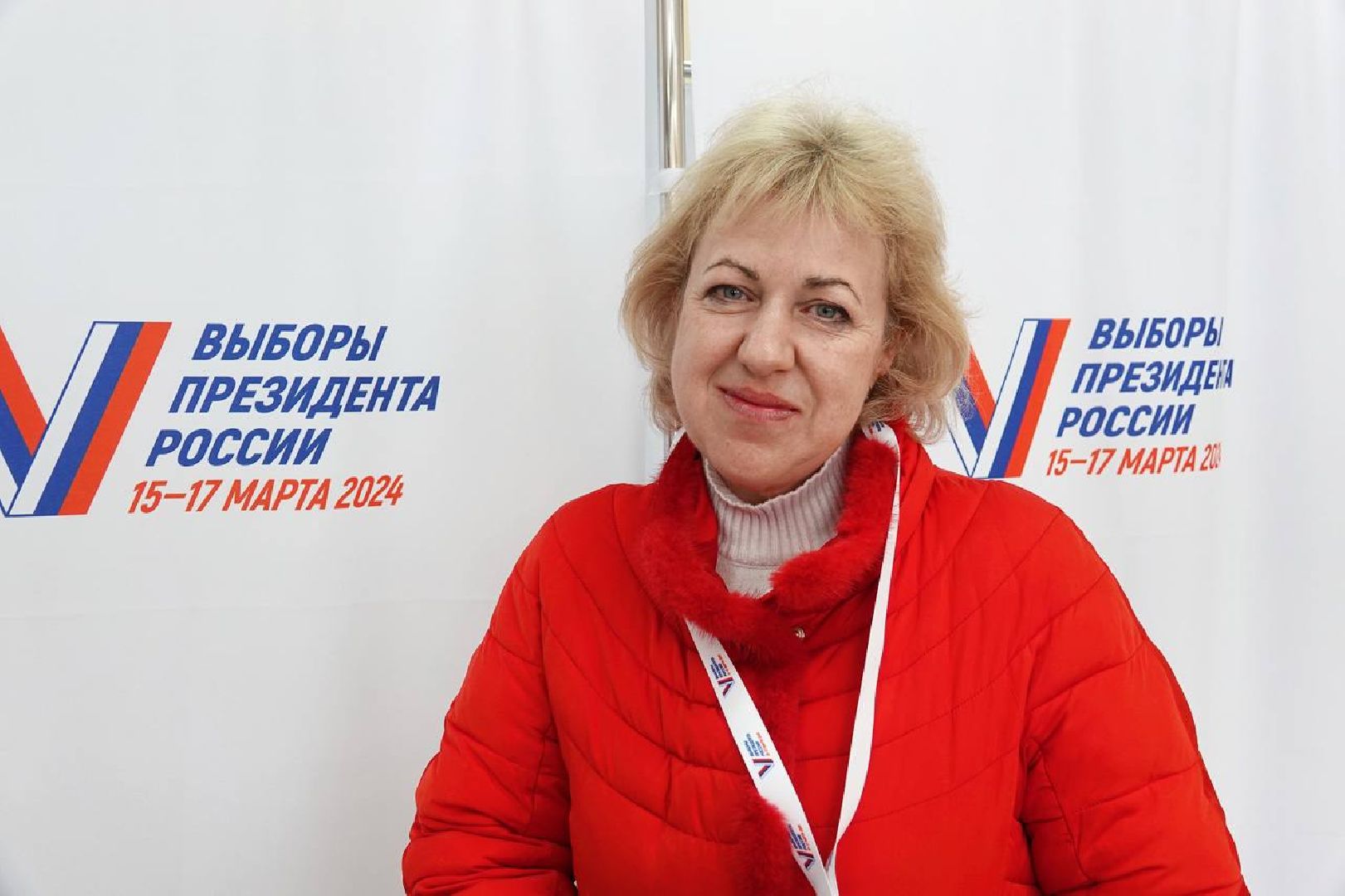 Сергиев Посад, Выборы, Выборы Президента, Выборы 2024, Гражданская позиция, Подмосковье выбирает,