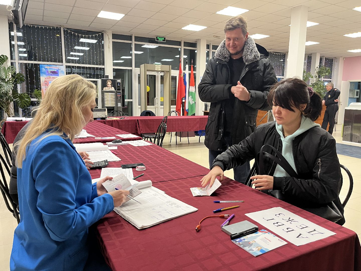 наро-фоминск, наро-фоминский городской округ, выборы 2024, выборы президента 2024,