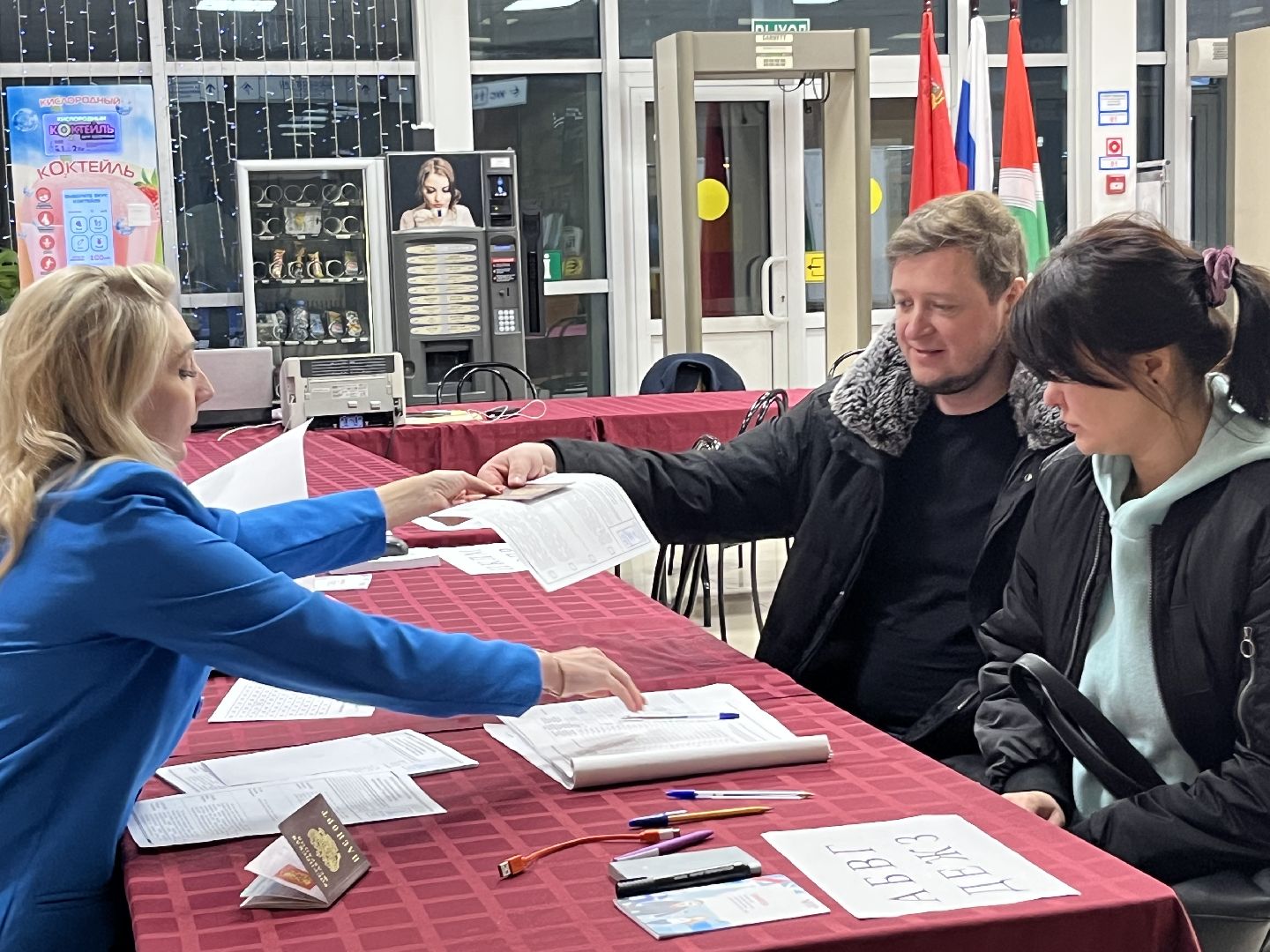 наро-фоминск, наро-фоминский городской округ, выборы 2024, выборы президента 2024,