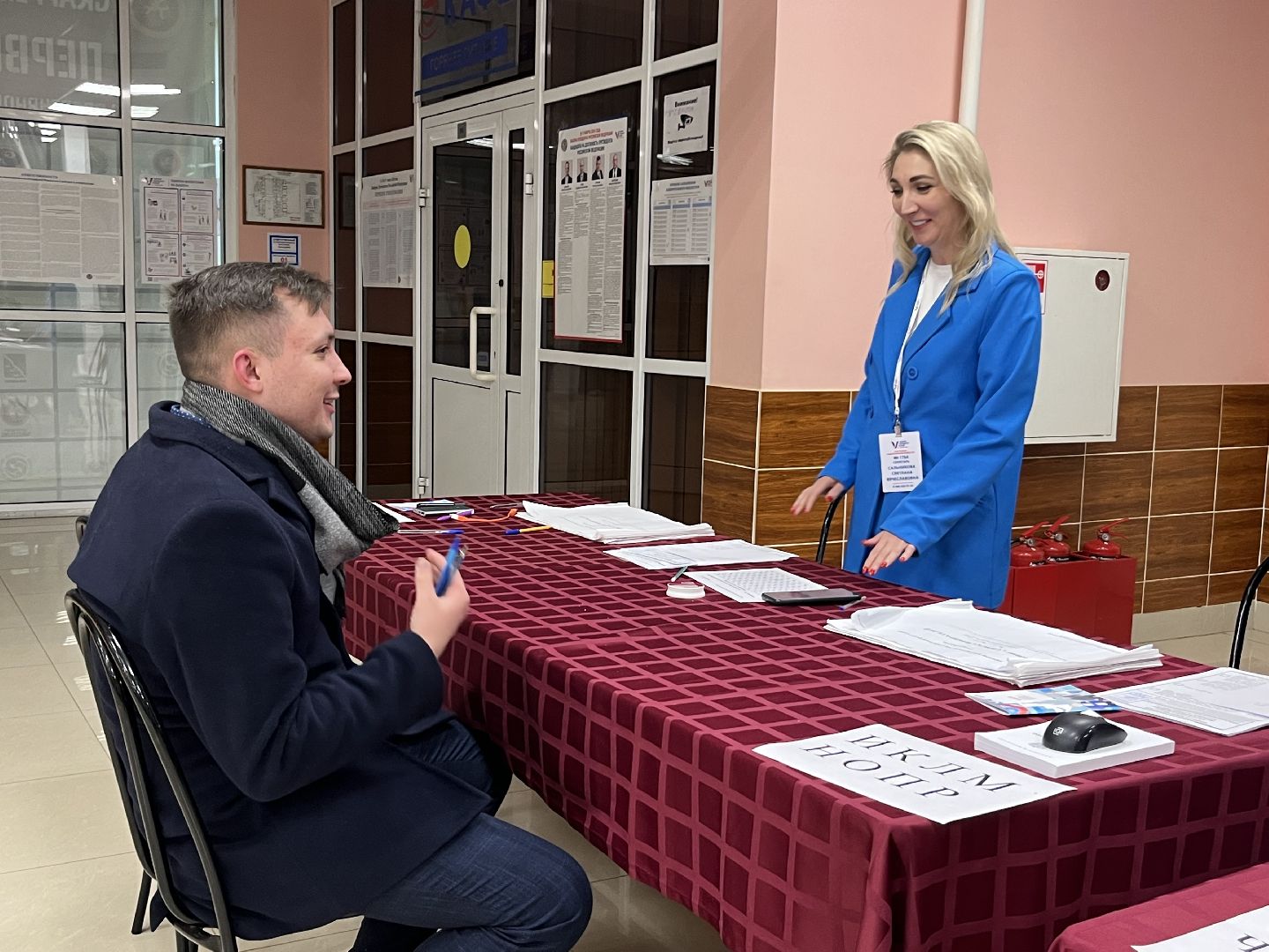 наро-фоминск, наро-фоминский городской округ, выборы 2024, выборы президента 2024,