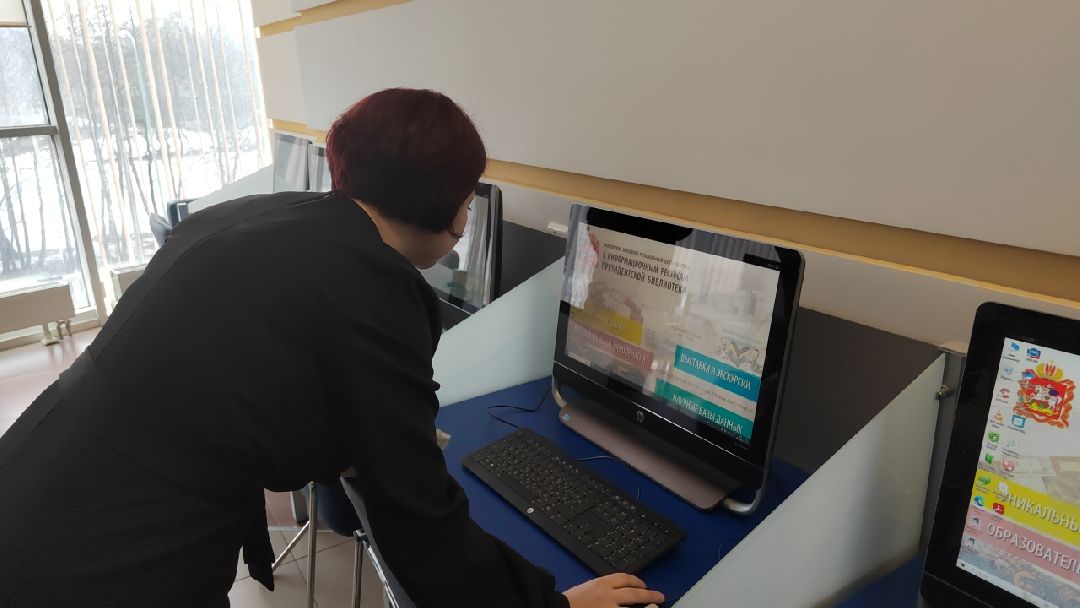 Пушкино, Пушкинский, Единая Россия, День работника культуры, культура