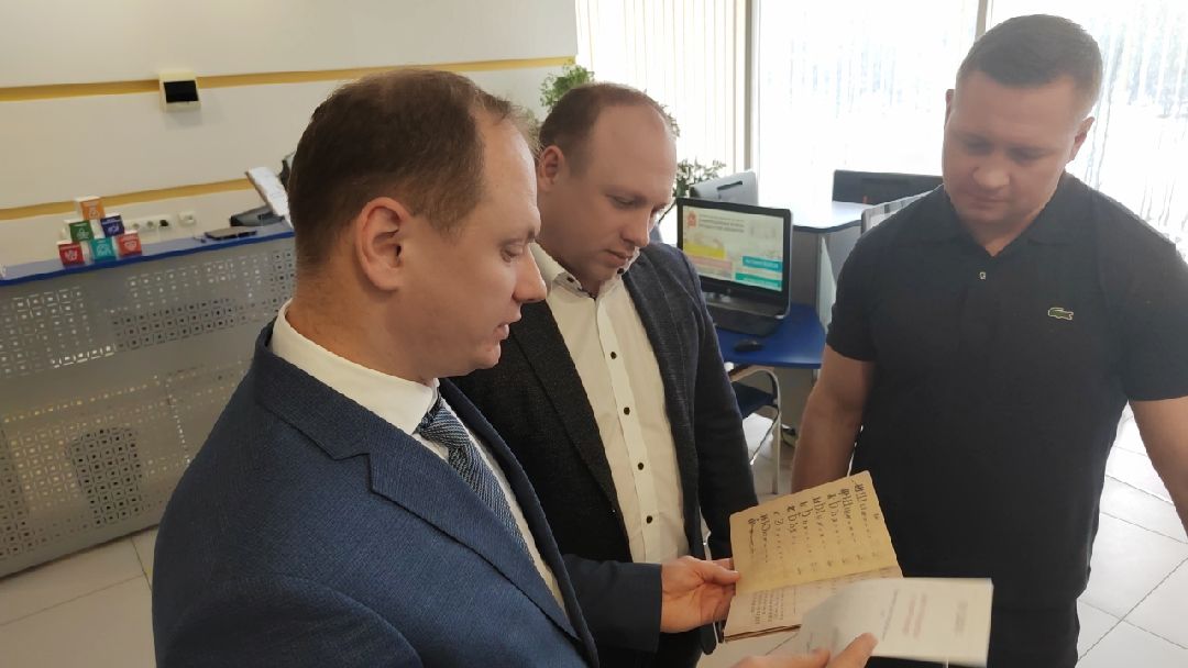 Пушкино, Пушкинский, Единая Россия, День работника культуры, культура