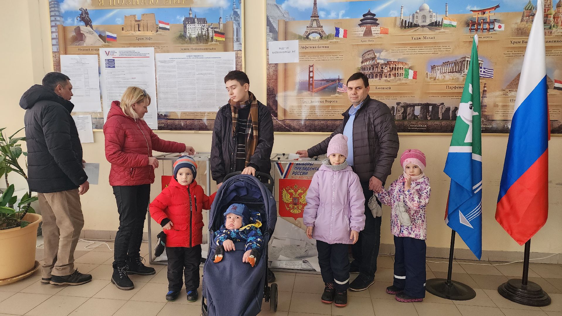 выборы, выборы президента, выборы 2024, Лосино-Петровский, выборы президента россии,