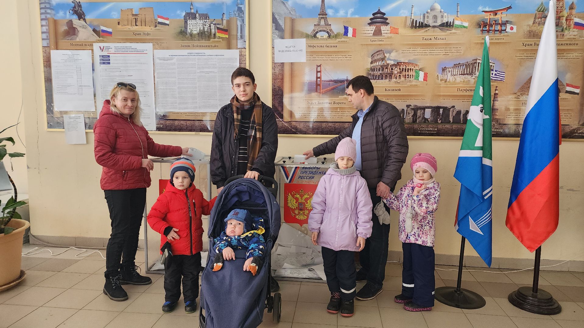 выборы, выборы президента, выборы 2024, Лосино-Петровский, выборы президента россии,