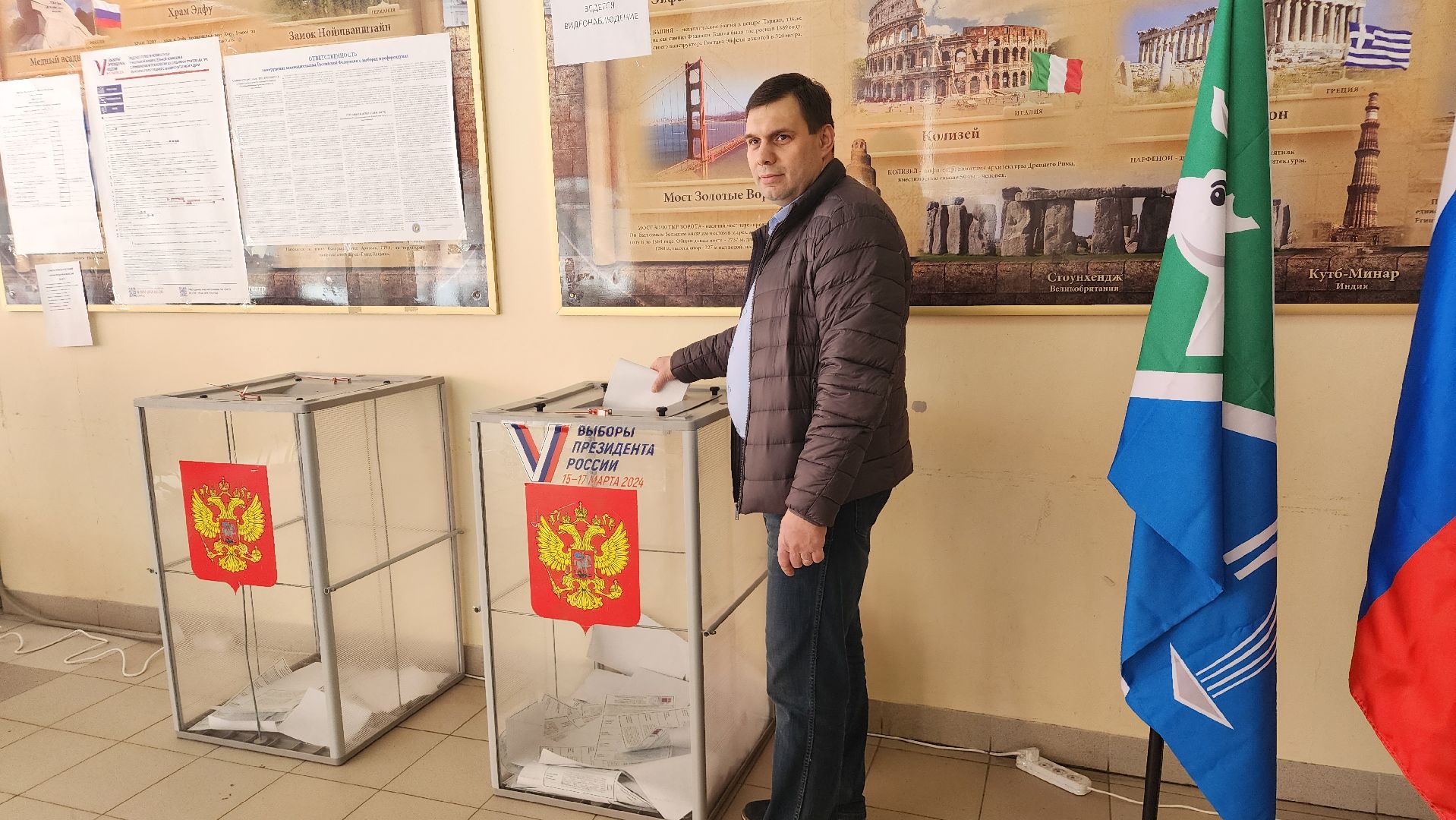 выборы, выборы президента, выборы 2024, Лосино-Петровский, выборы президента россии,