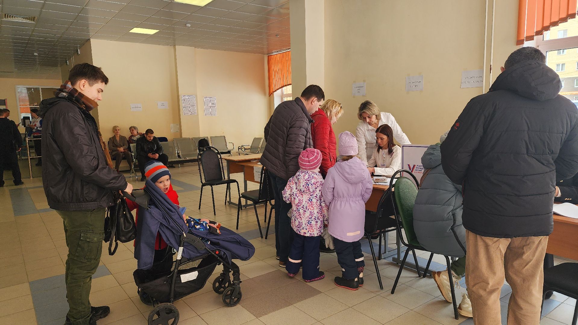 выборы, выборы президента, выборы 2024, Лосино-Петровский, выборы президента россии,