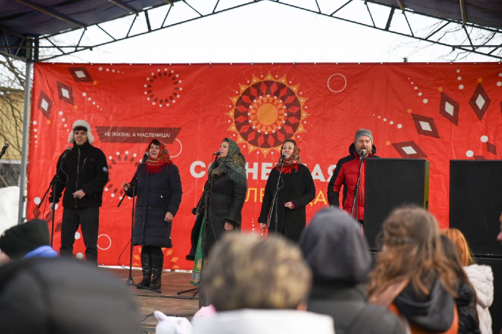 Бронницы, Масленица, Парк ракушка, Масленичные гуляния,