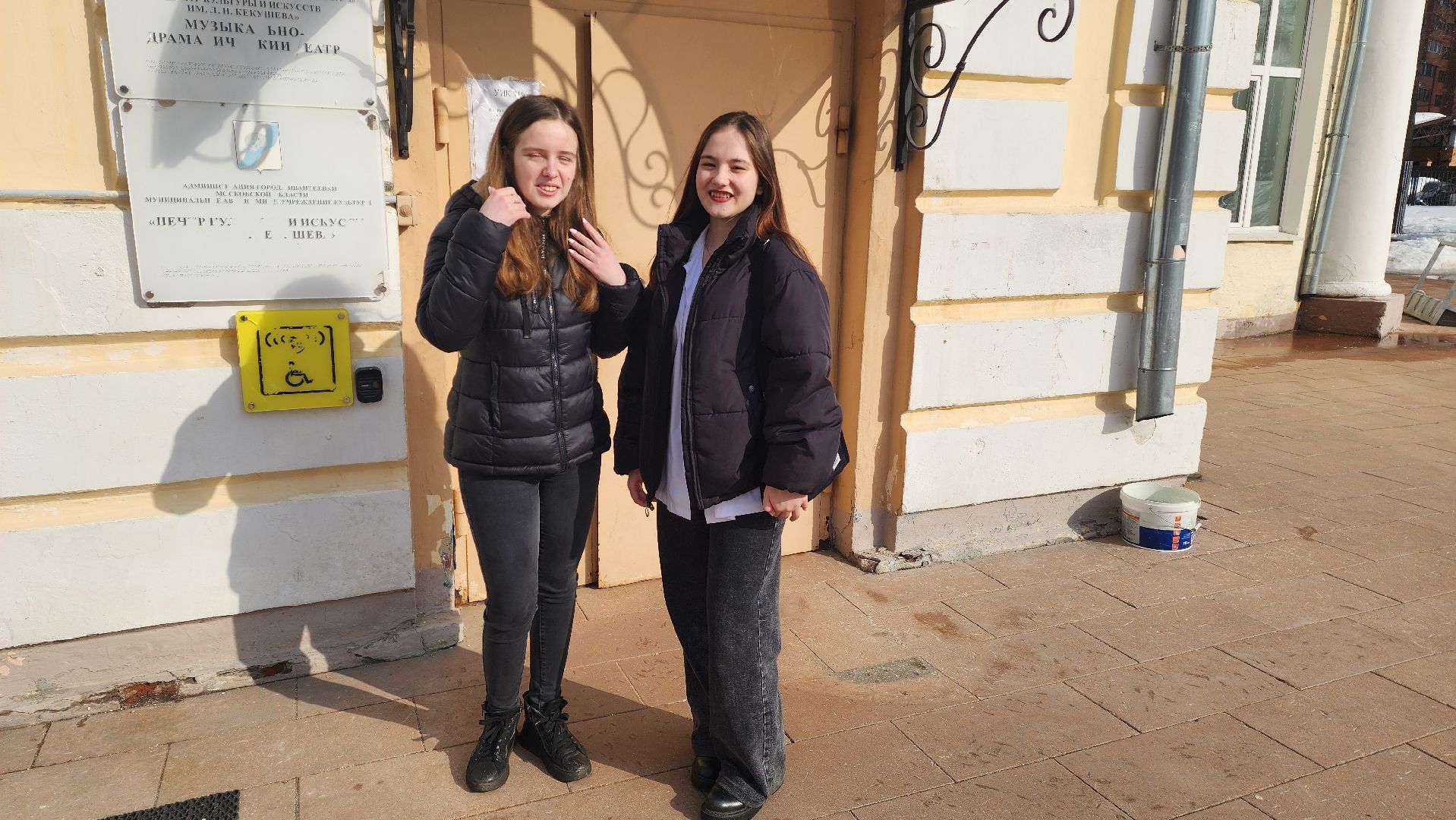 Подмосковье, Городской округ Пушкинский, Ивантеевка, выборы президента 2024,