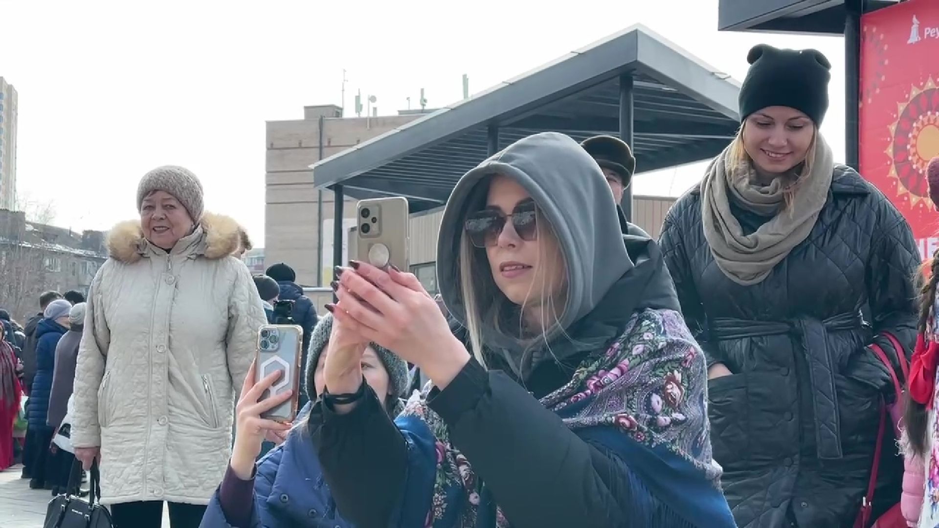 Реутов, праздник, масленица,гуляния, проводы зимы,