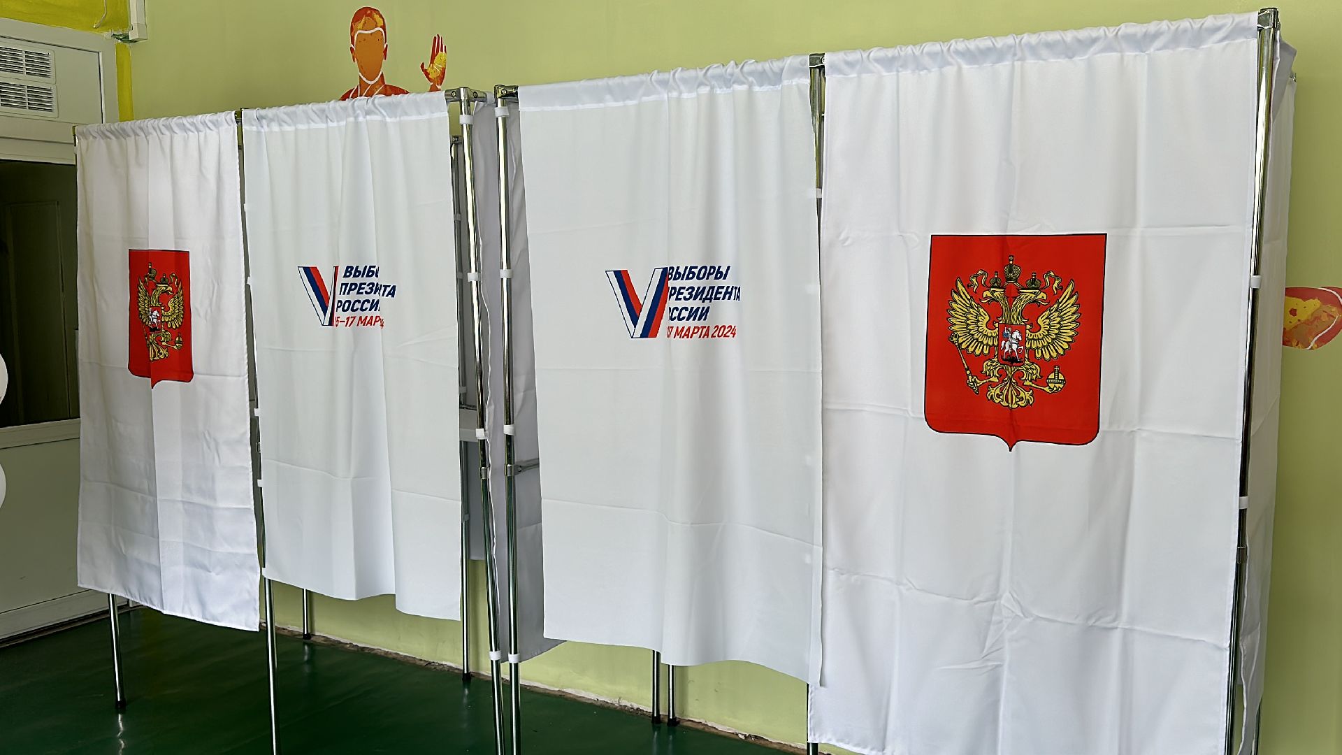 Клин, общество, выборы, выборы президента 2024, голосование, семьи,