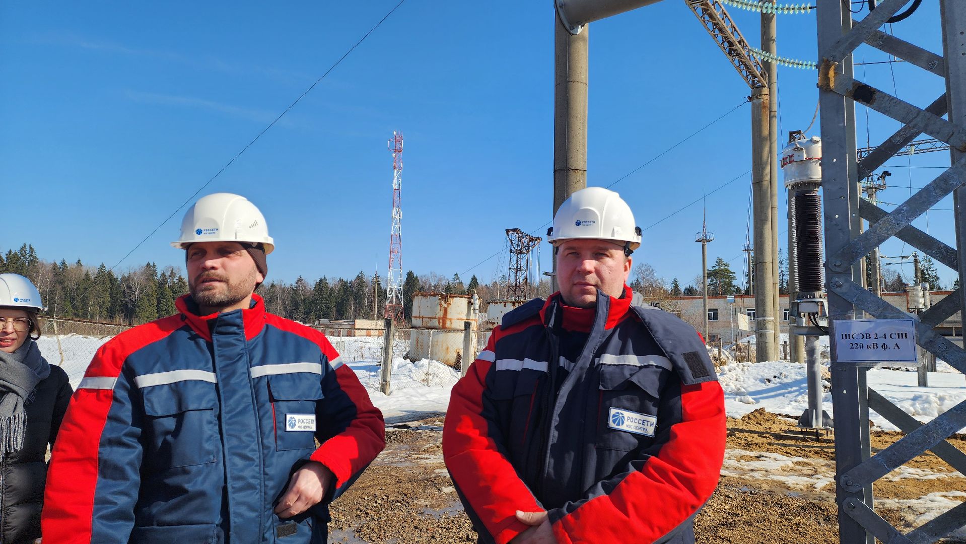 Подмосковье, Городской округ Пушкинский, электричество, подстанция, Модернизация, россети,