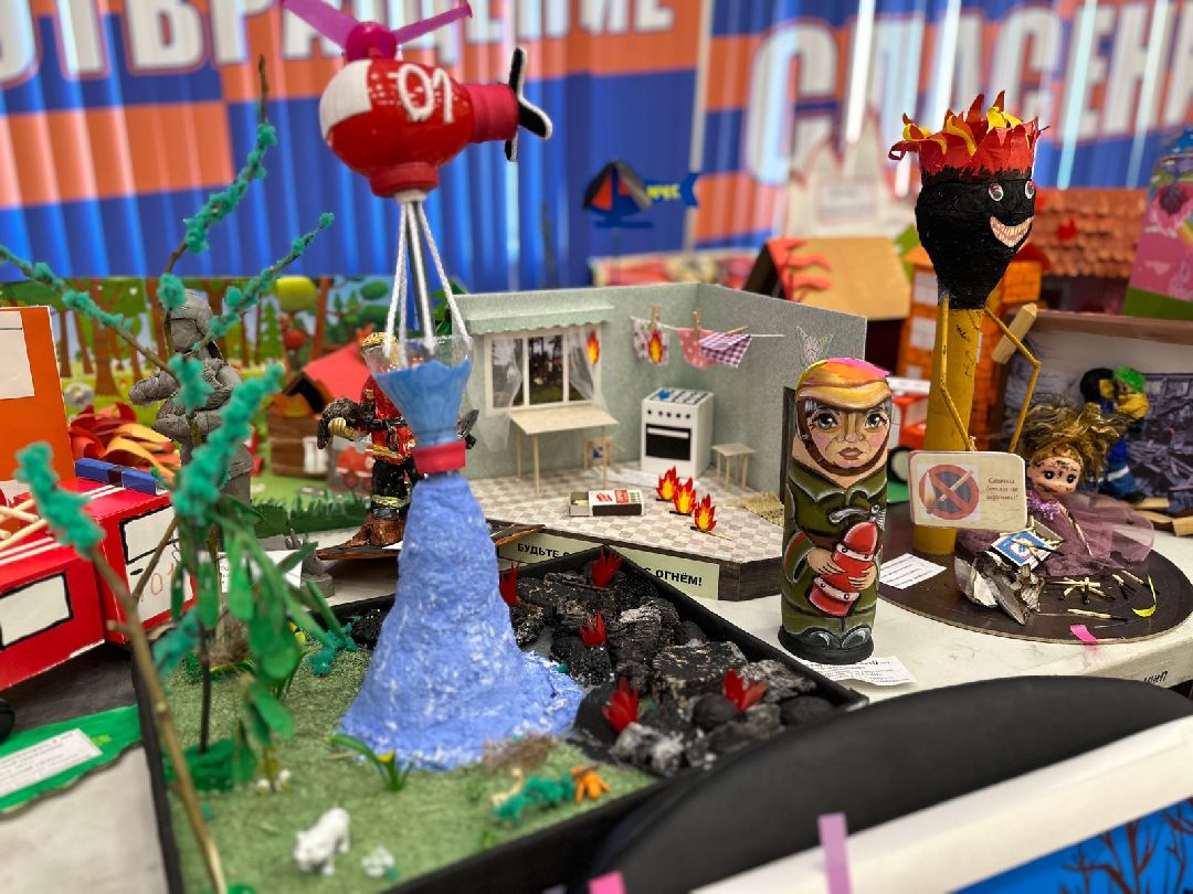 Реутов, МЧС, соревнования, пожарная безопасность, навыки