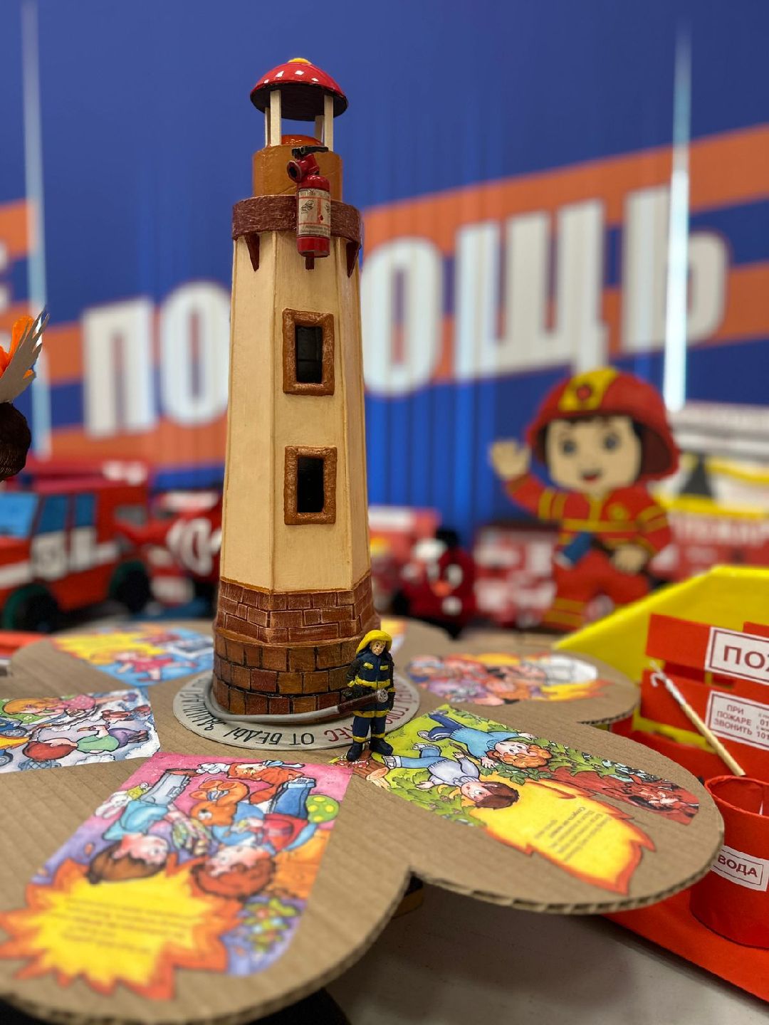 Реутов, МЧС, соревнования, пожарная безопасность, навыки