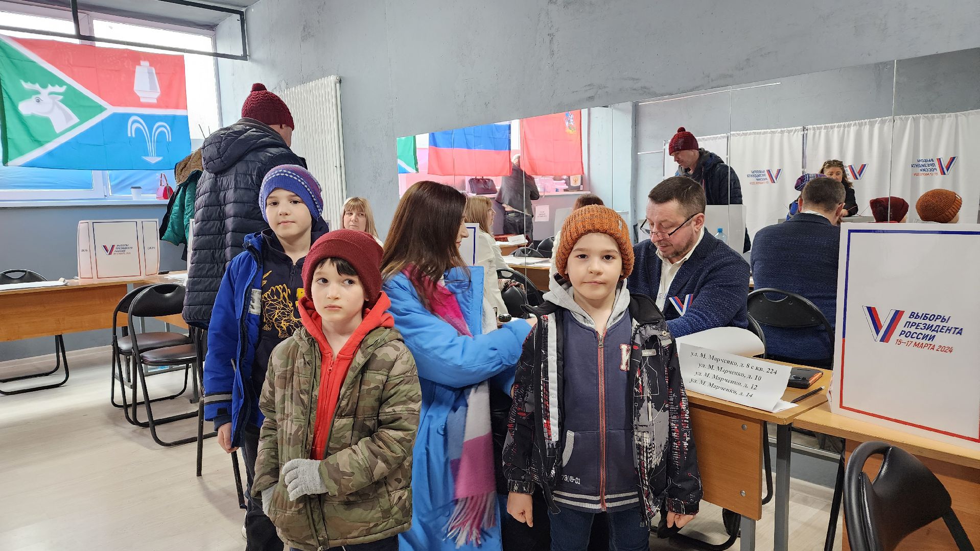 выборы, выборы 2024, выборы президента, Лосино-Петровский, выборы президента 2024, выборы президента россии,