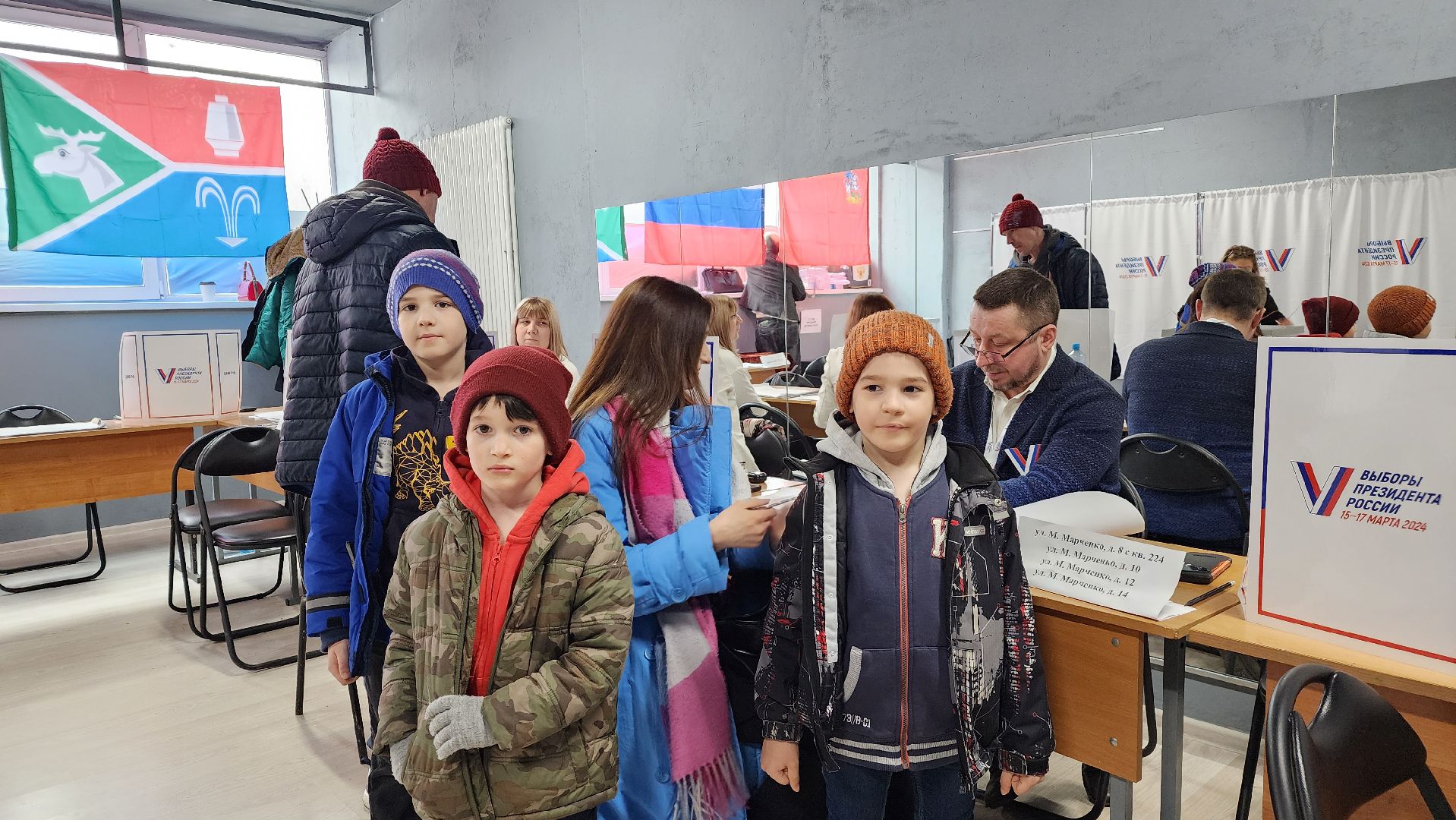 выборы, выборы 2024, выборы президента, Лосино-Петровский, выборы президента 2024, выборы президента россии,