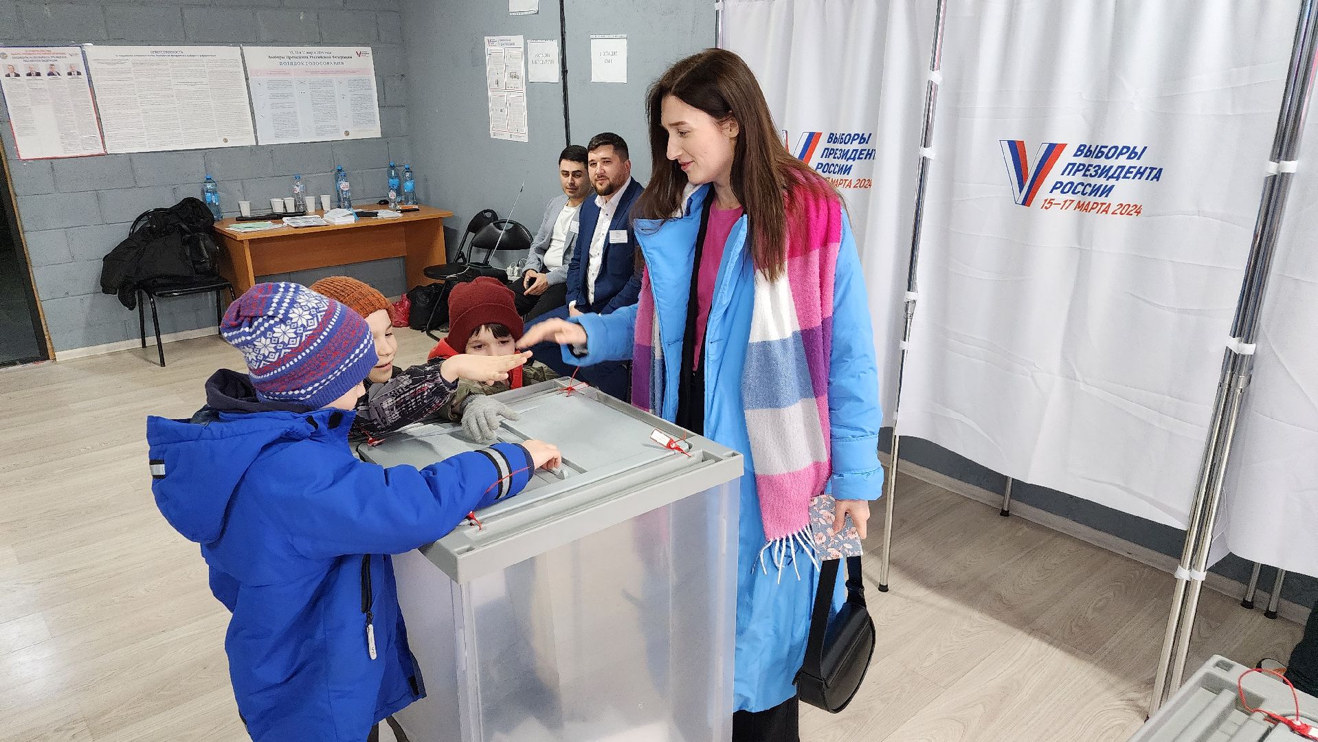 выборы, выборы 2024, выборы президента, Лосино-Петровский, выборы президента 2024, выборы президента россии,