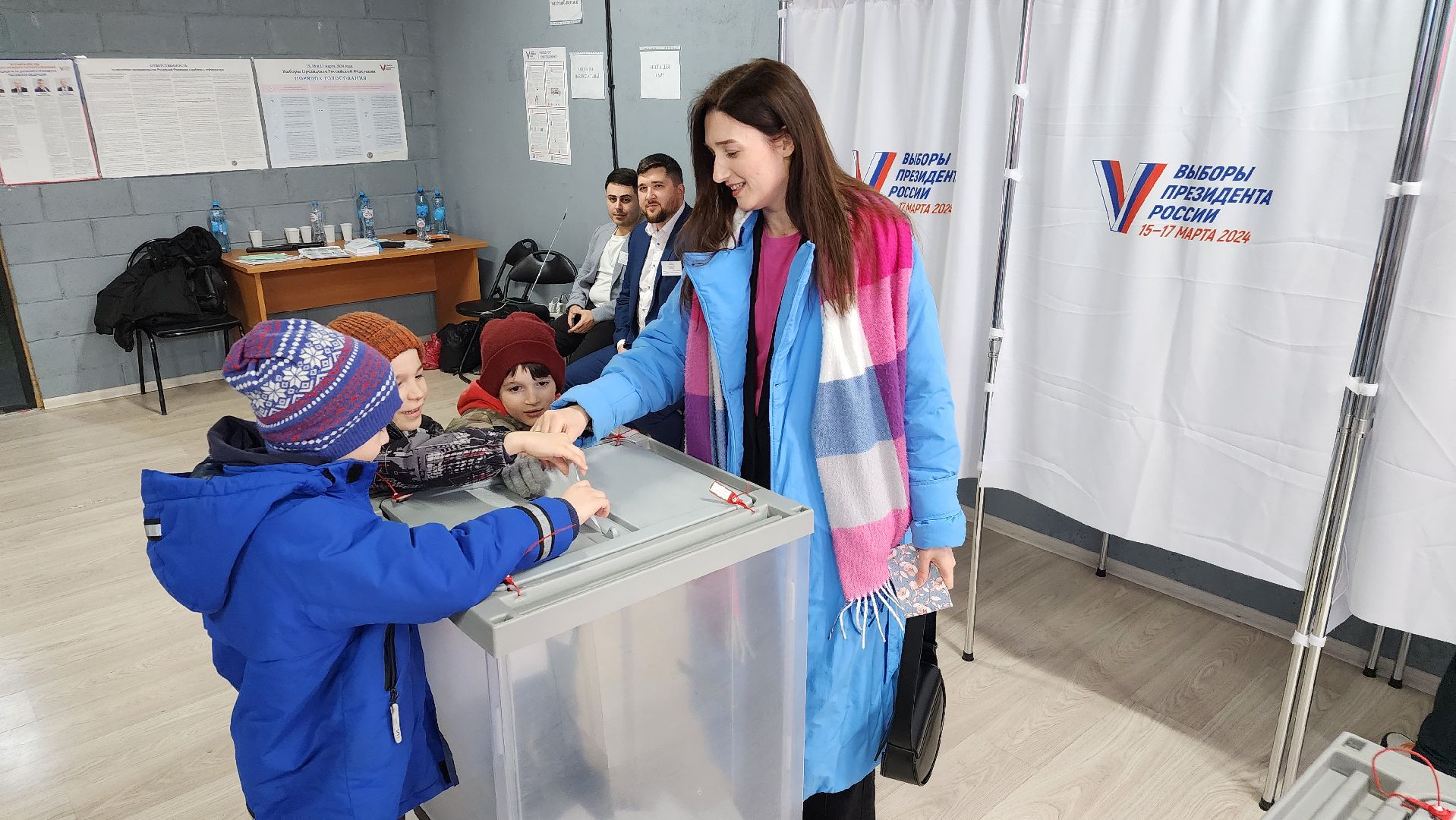 выборы, выборы 2024, выборы президента, Лосино-Петровский, выборы президента 2024, выборы президента россии,