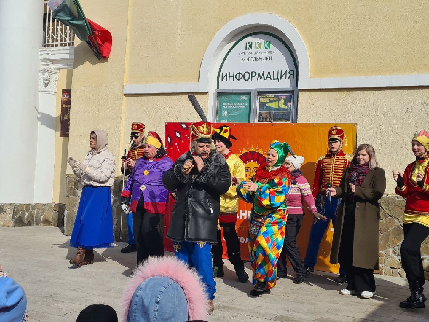 масленица, народные гулянья,