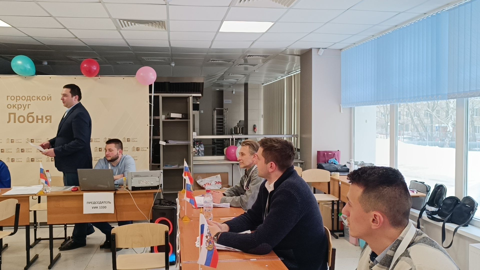 выборы, выбор 2024, лобня,