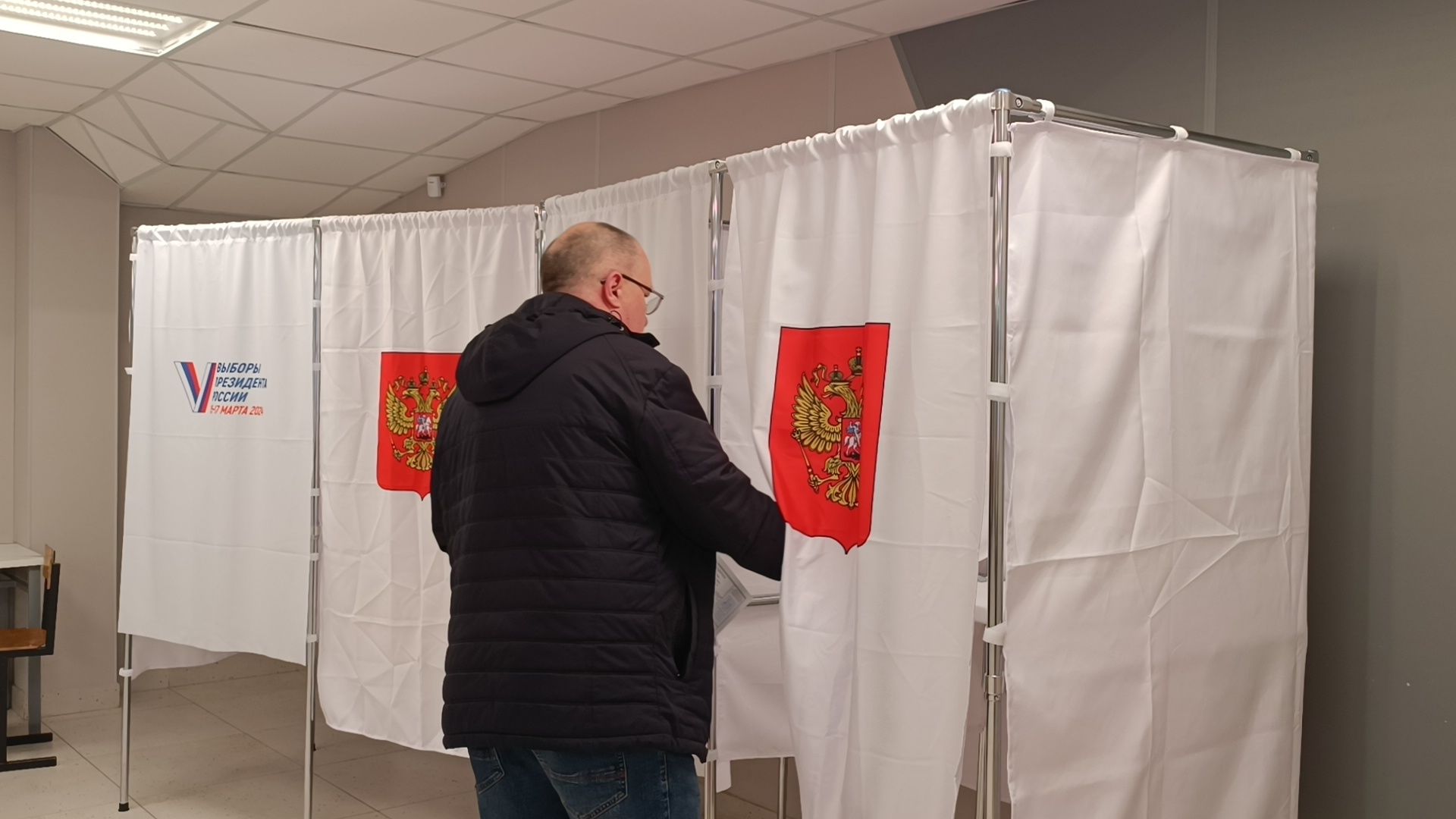 выборы, выбор 2024, лобня,