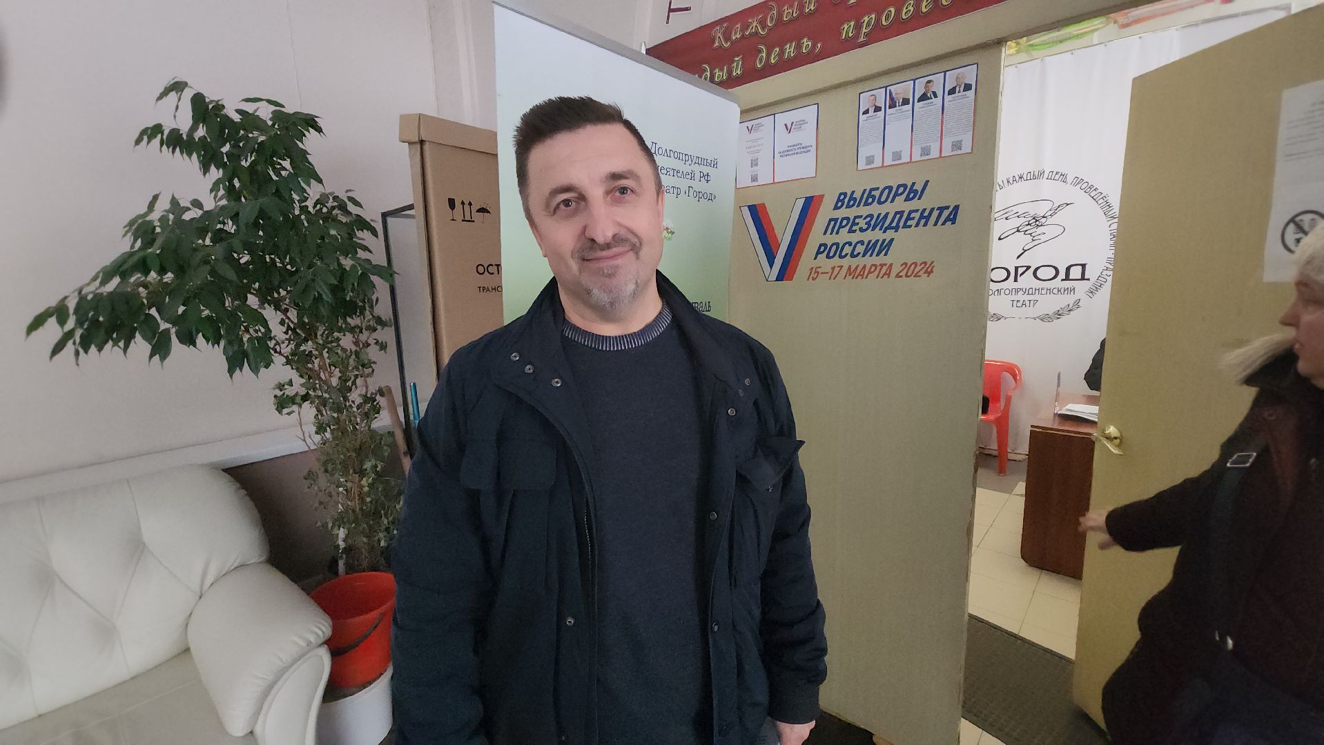 долгопрудный, совет депутатов, сво, выборы президента 2024, школы, гуманитарная помощь,