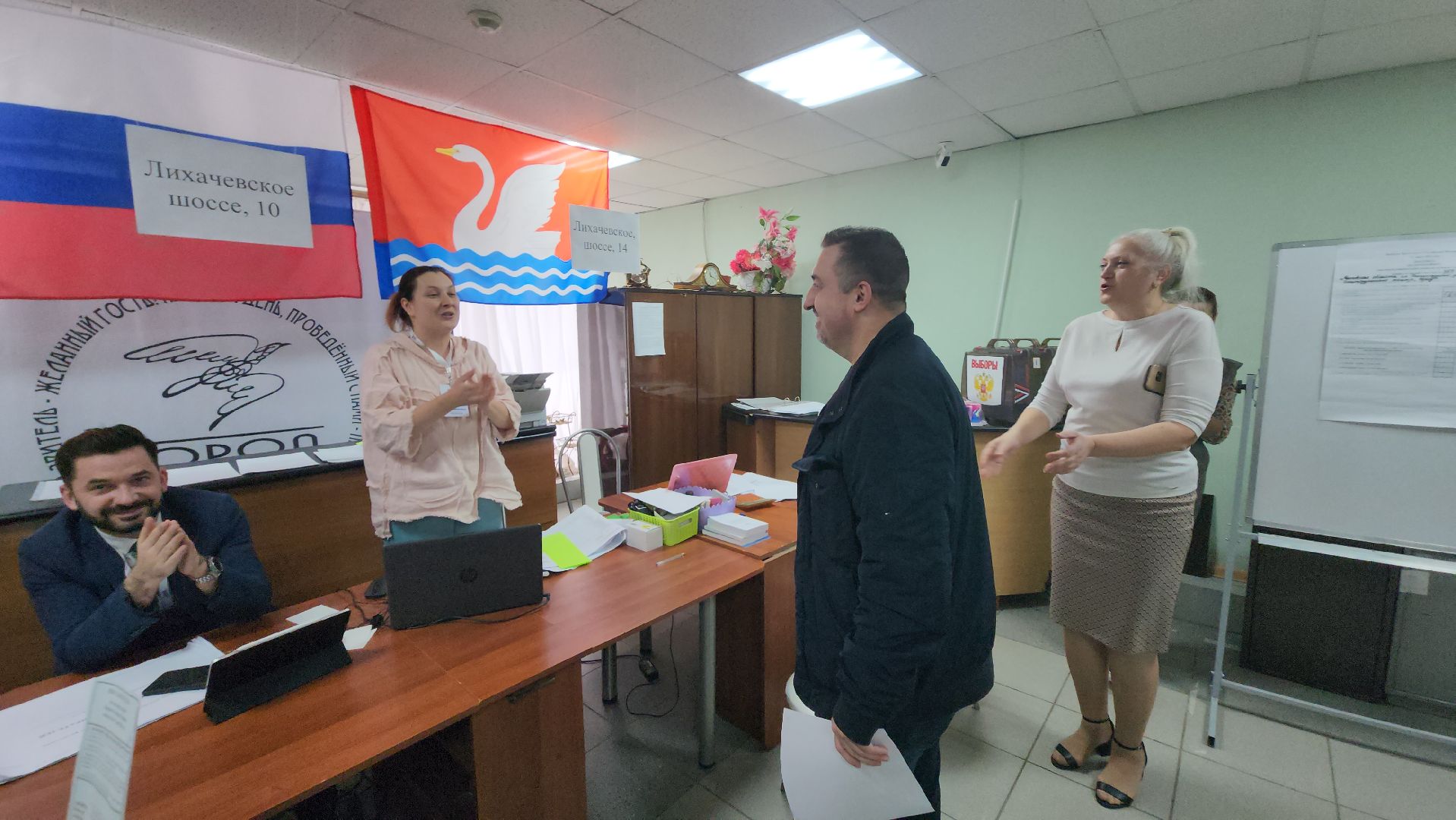 долгопрудный, совет депутатов, сво, выборы президента 2024, школы, гуманитарная помощь,