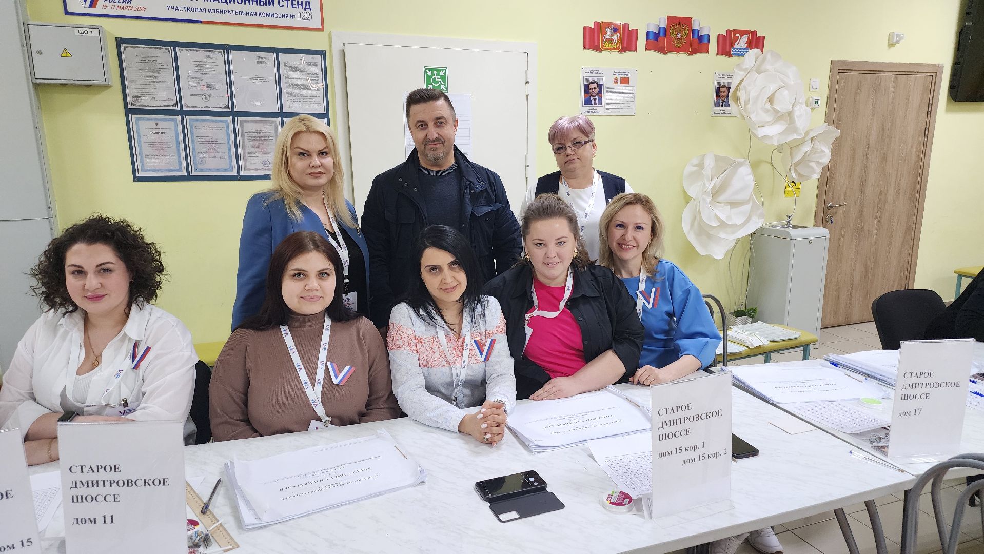 долгопрудный, совет депутатов, сво, выборы президента 2024, школы, гуманитарная помощь,